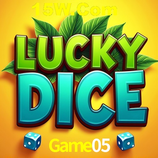 Exclusive Offers Game05
